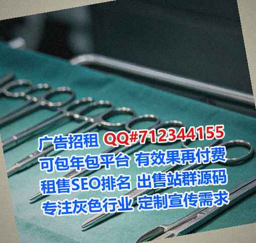 拉萨借卵子认证工作室